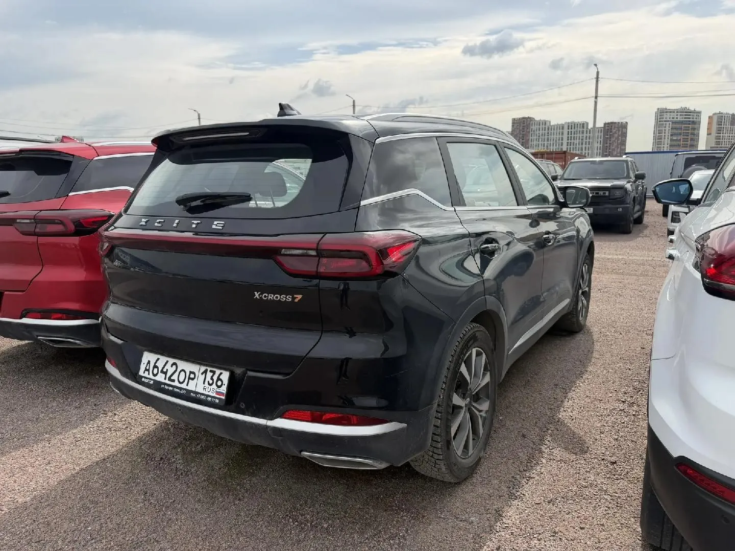 Xcite X-Cross 7 Энджой, фото 4