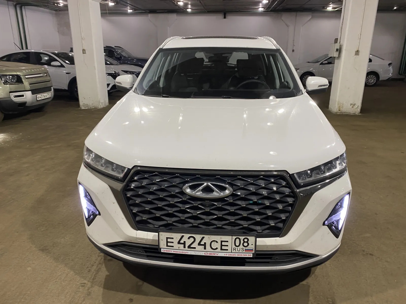 Chery Tiggo 7 Pro Max, фото 2