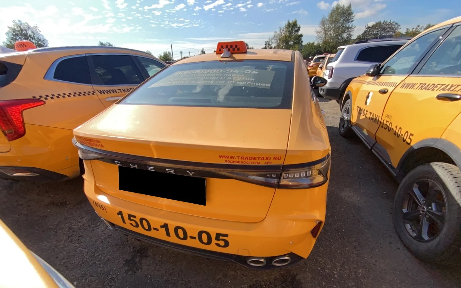 Chery Arrizo 8, фото 5