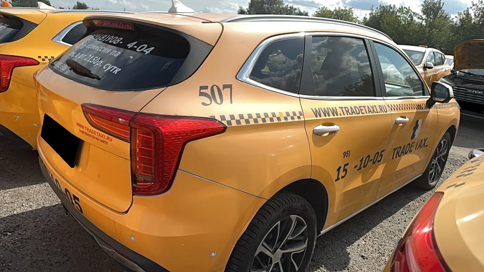 Haval Jolion, фото 5