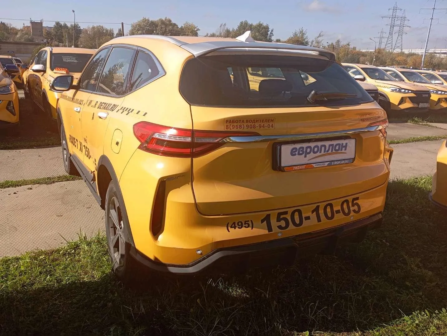 Haval F7 Элит 1.5 АТ, фото 4