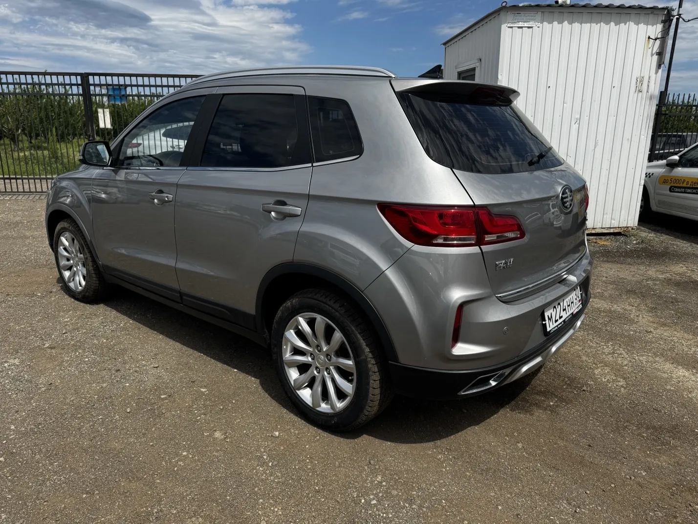 FAW Besturn X40, фото 4
