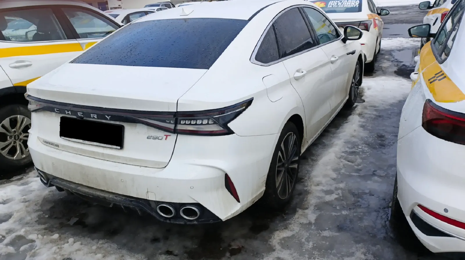 Chery Arrizo 8, фото 5