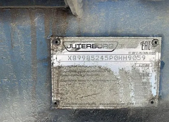 Juterborg 985244, фото 3