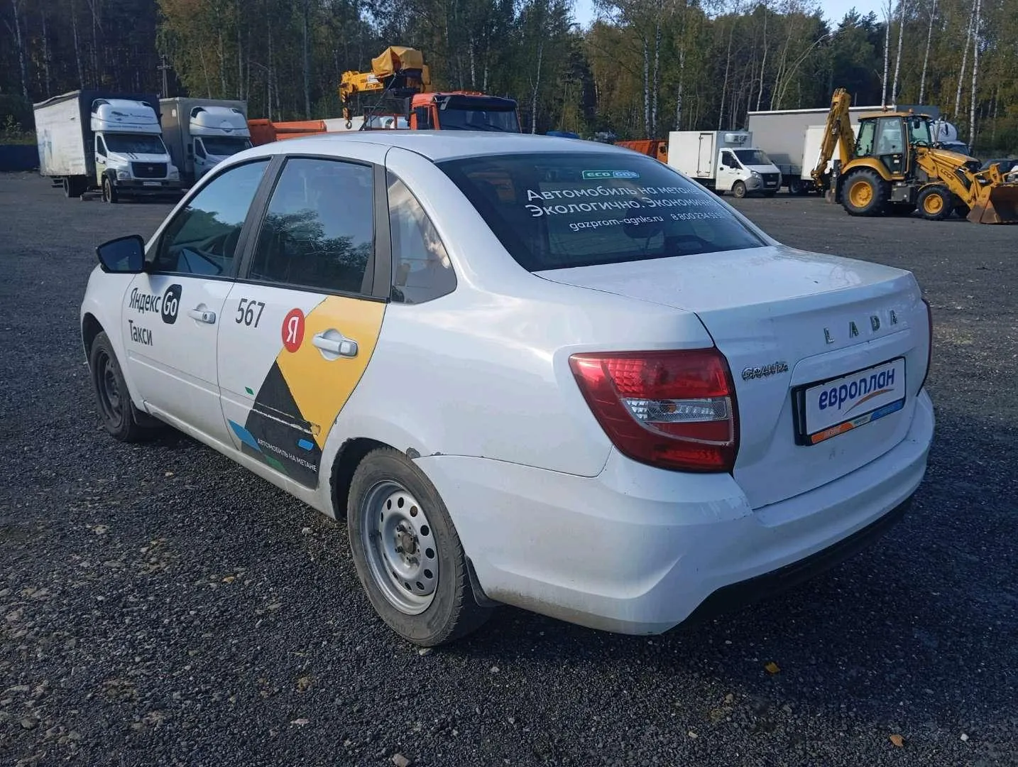 LADA Granta седан Классик 22 Кондиционер 1.6 90 л.с. МТ, фото 4