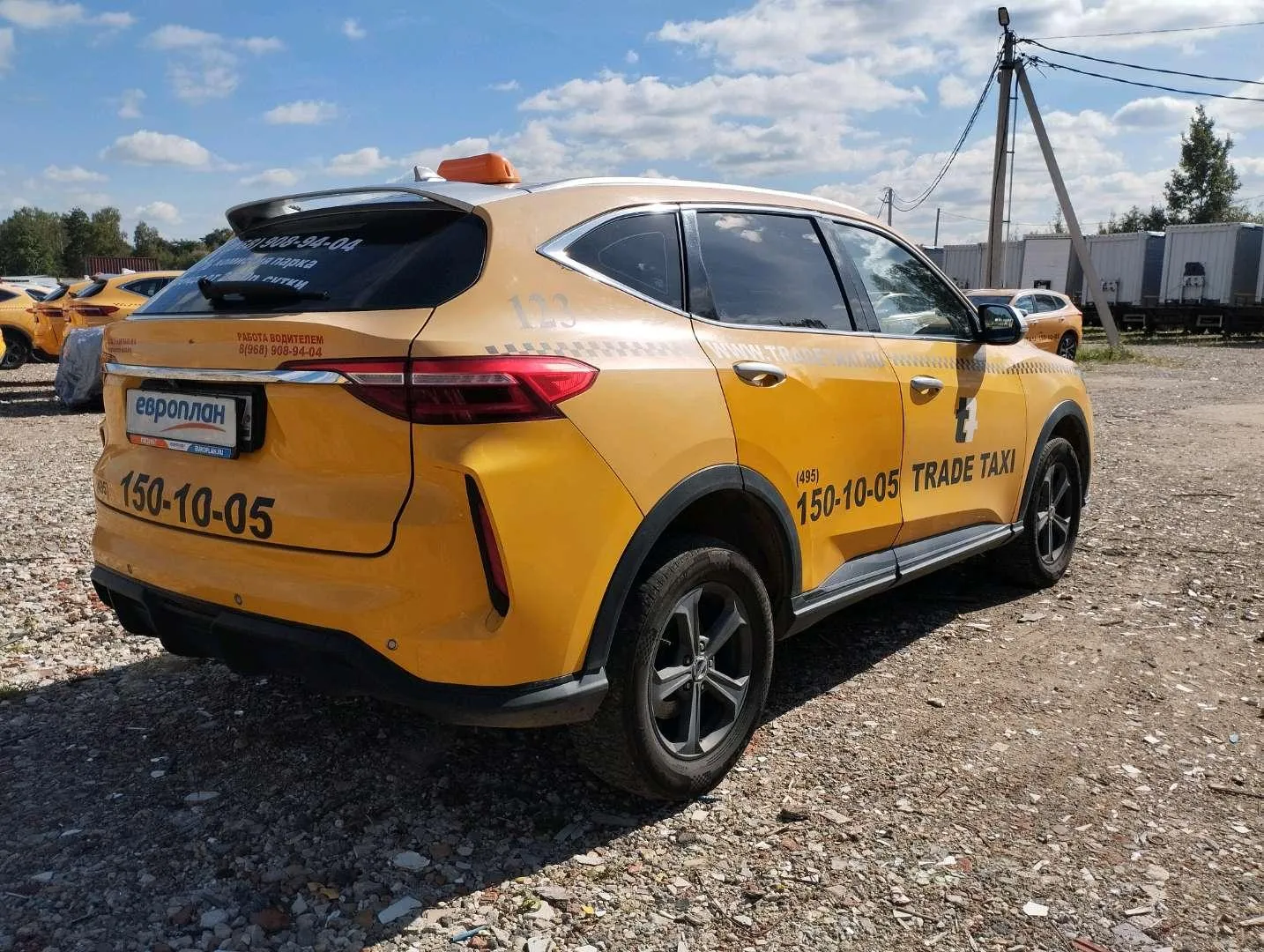 Haval F7 Элит 1.5 АТ, фото 3