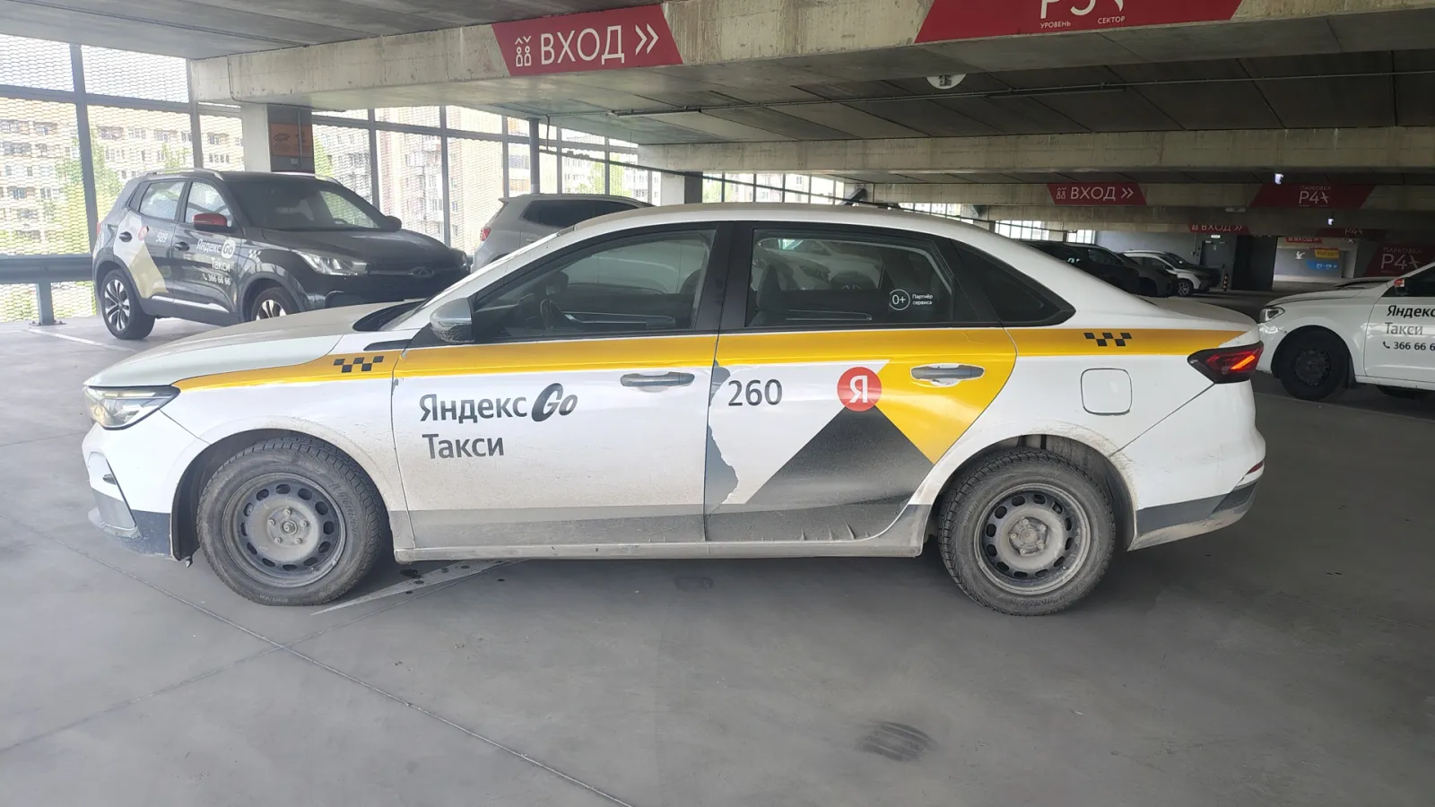 Geely Emgrand, фото 4