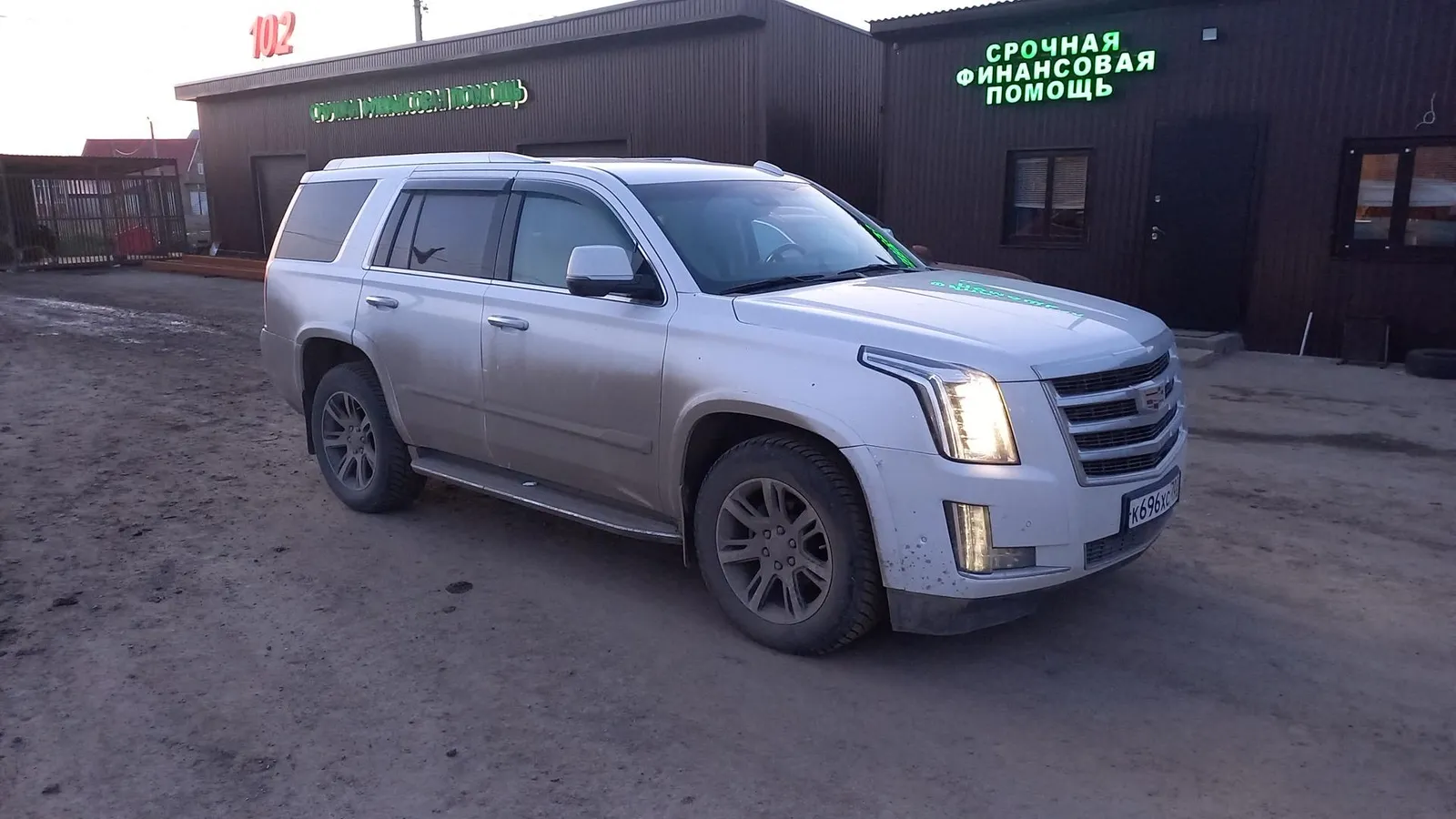 CADILLAC Escalade 6.2 В8 Премиум Люкс Платинум ЕСВ, фото 2