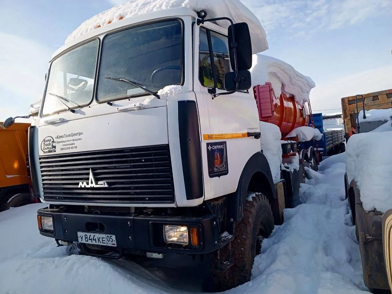 МАЗ 6317 6x6 Агрегат для сбора нефти и газового конденсата, фото 3