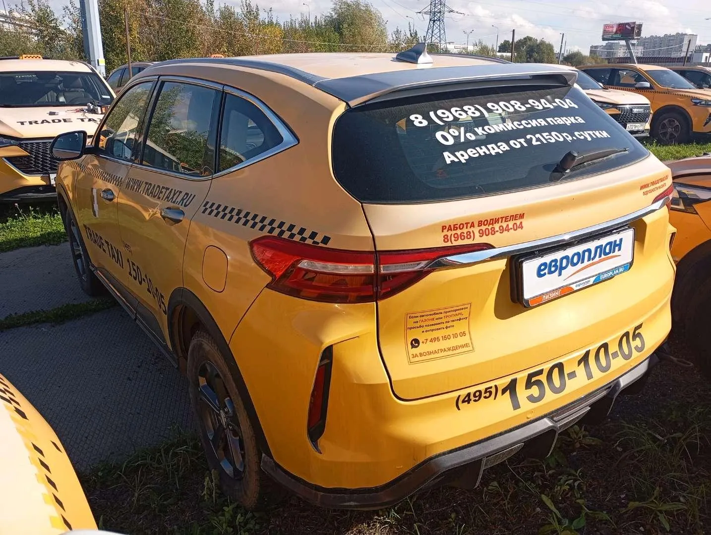 Haval F7 Элит 1.5 АТ, фото 4