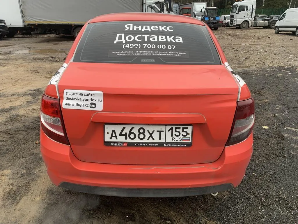 LADA GRANTA, фото 5