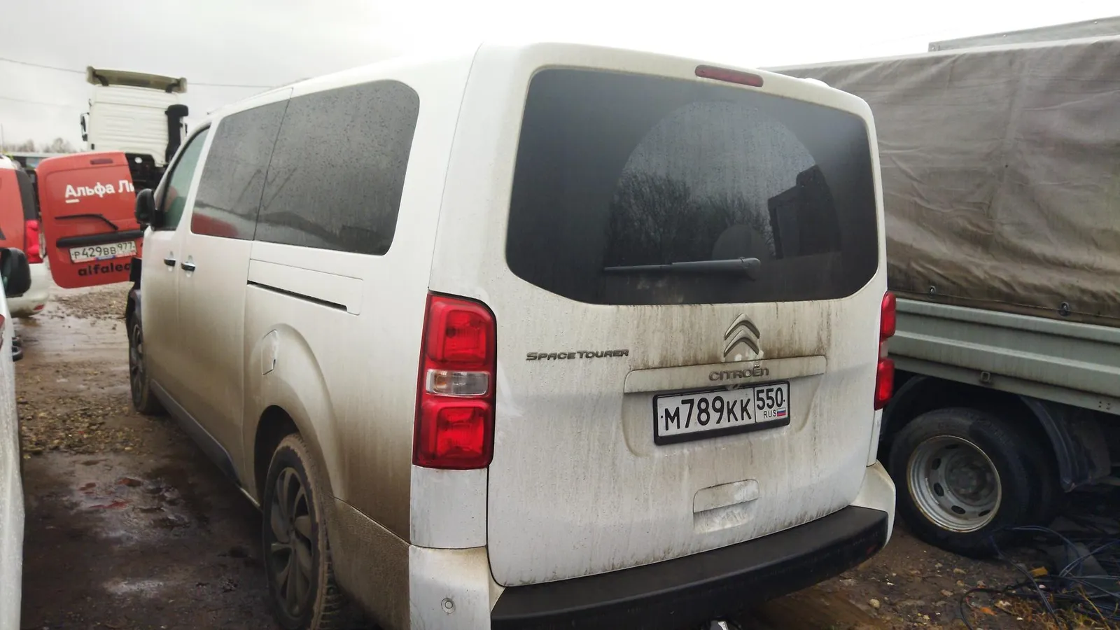 Citroen Spacetourer Бизнес Лаунж Икс-Эл 2.0 дизель 150 л.с. АТ, фото 3