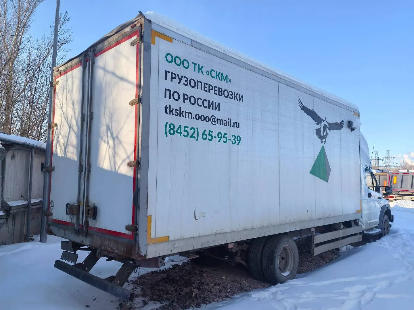 ГАЗ GAZON NEXT рефрижератор, фото 5
