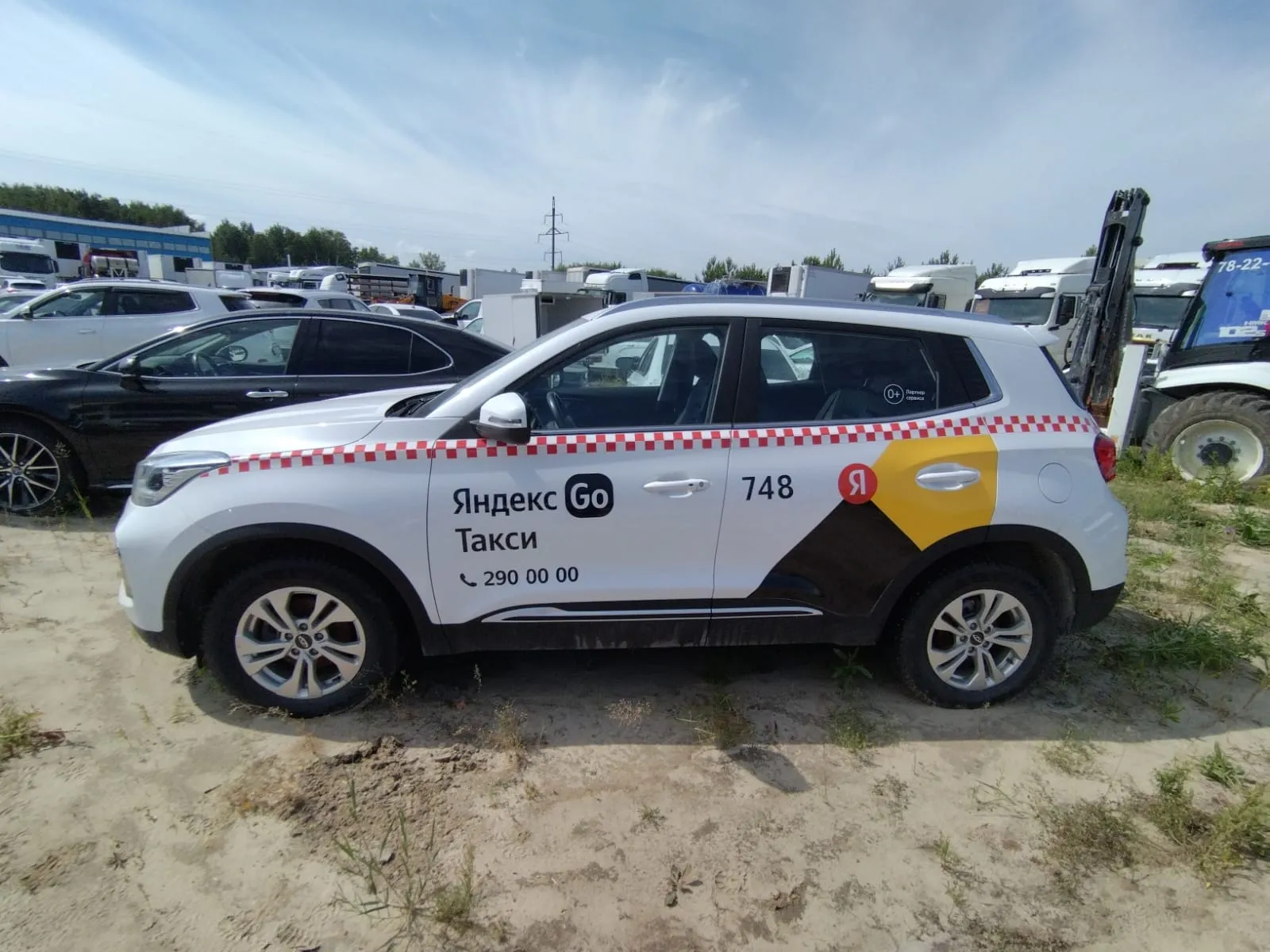 Chery Tiggo 4 Pro, фото 4