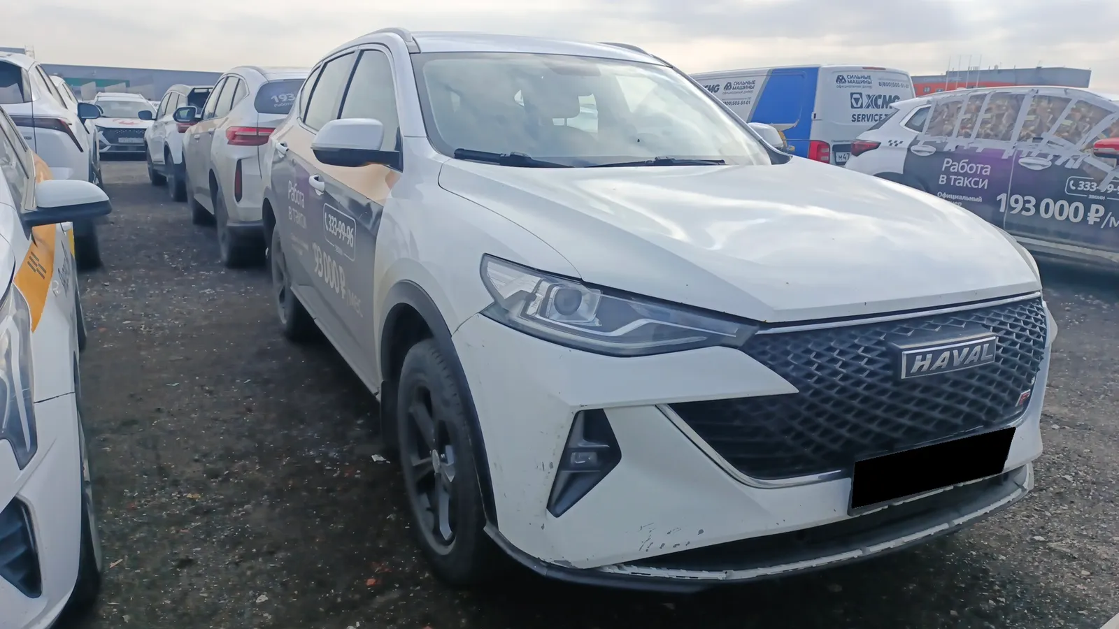 Haval F7, фото 2