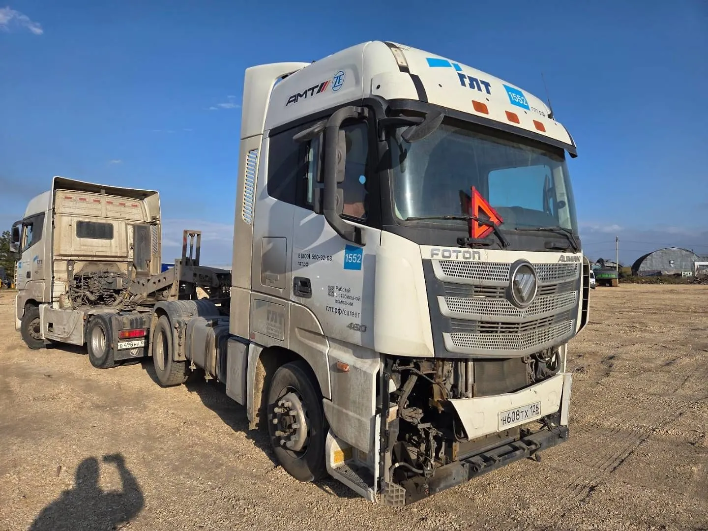 Foton AUMAN 4x2 Седельный тягач, фото 2
