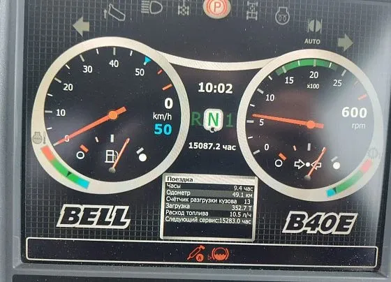 Bell B40E, фото 3