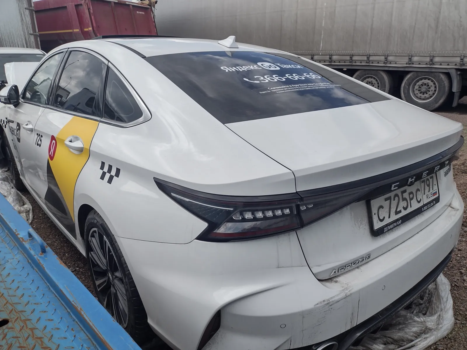 Chery Arrizo 8, фото 4