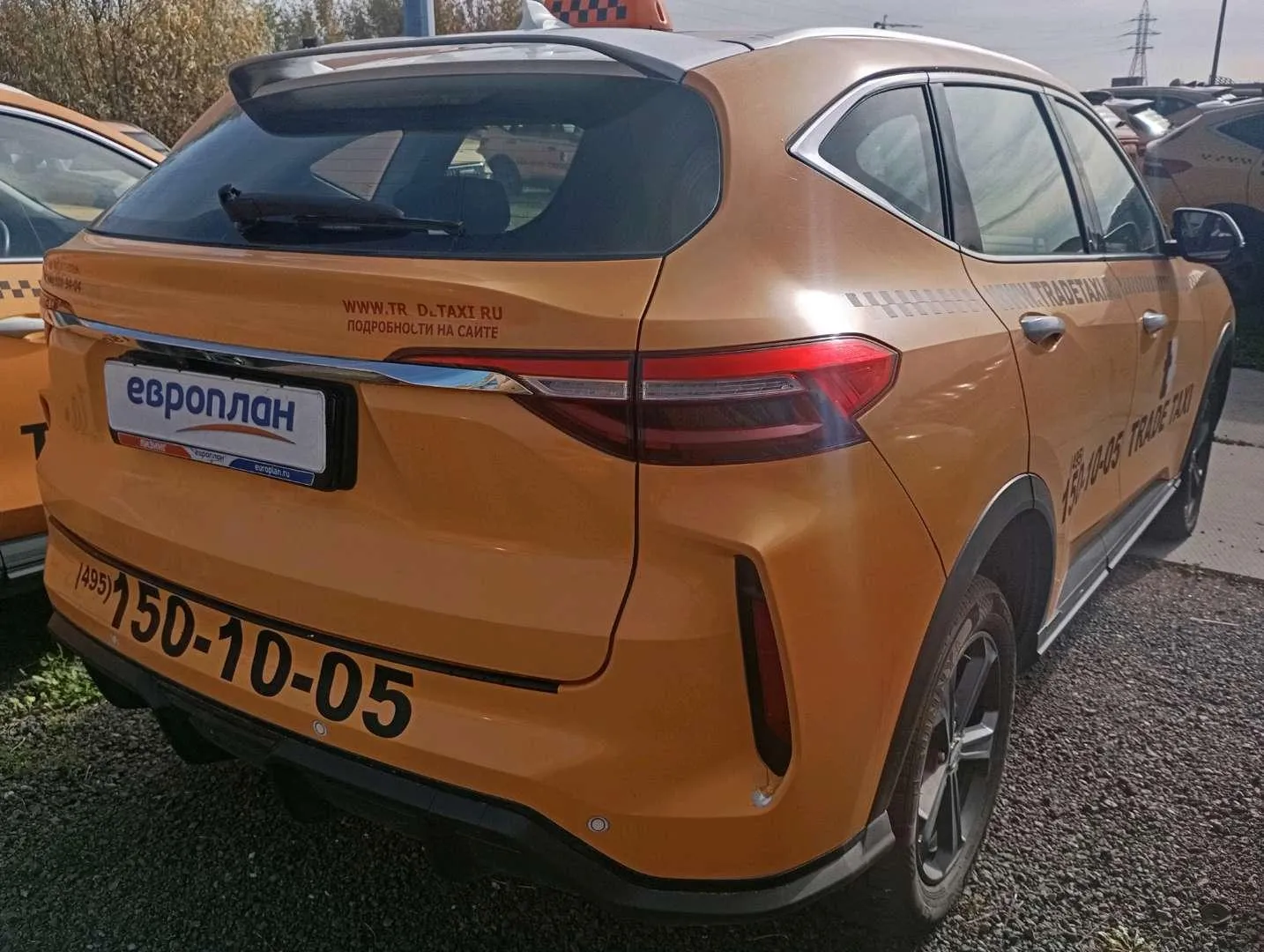 Haval F7 Элит 1.5 АТ, фото 3