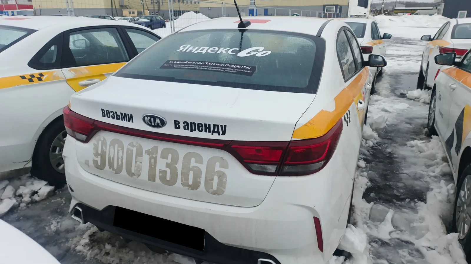 Kia Rio, фото 4