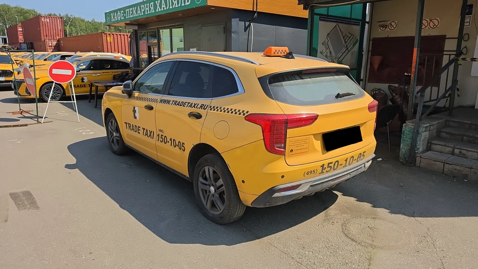 Haval Jolion, фото 5