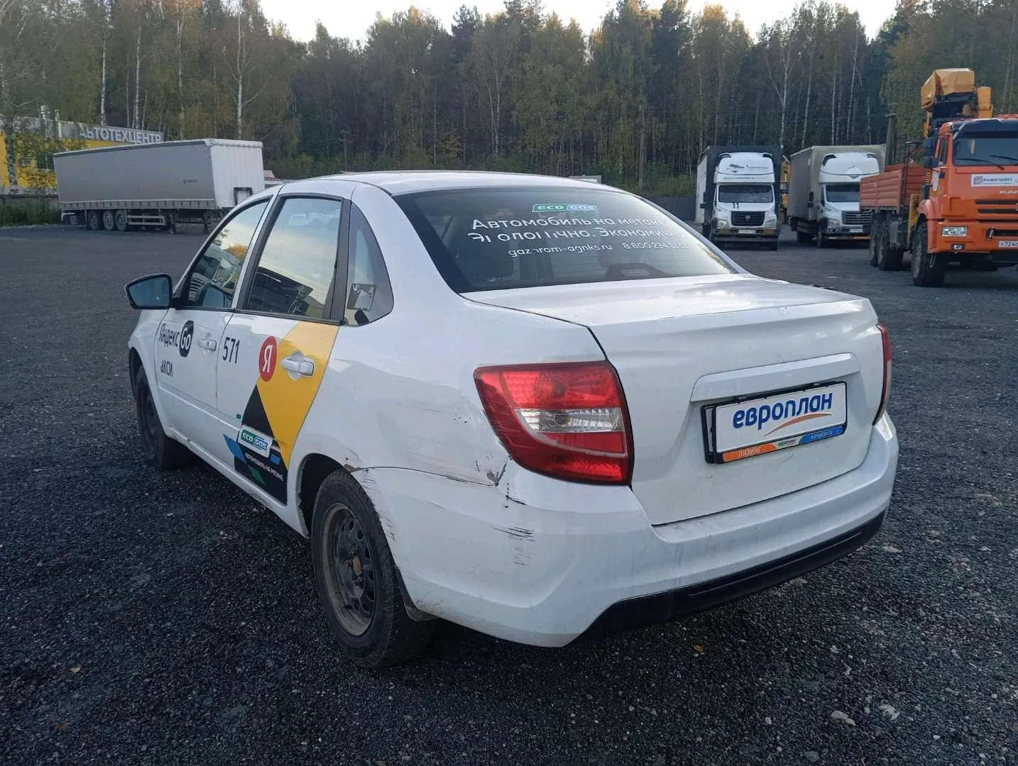 LADA Granta седан Классик 22 Кондиционер 1.6 90 л.с. МТ, фото 4