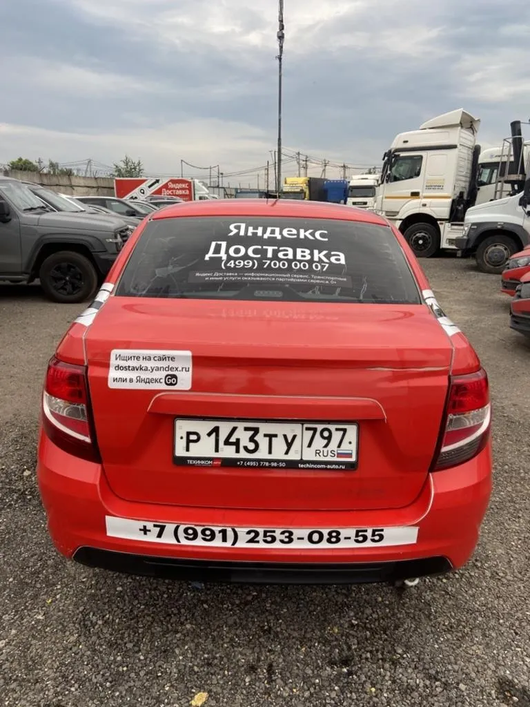 LADA GRANTA, фото 5