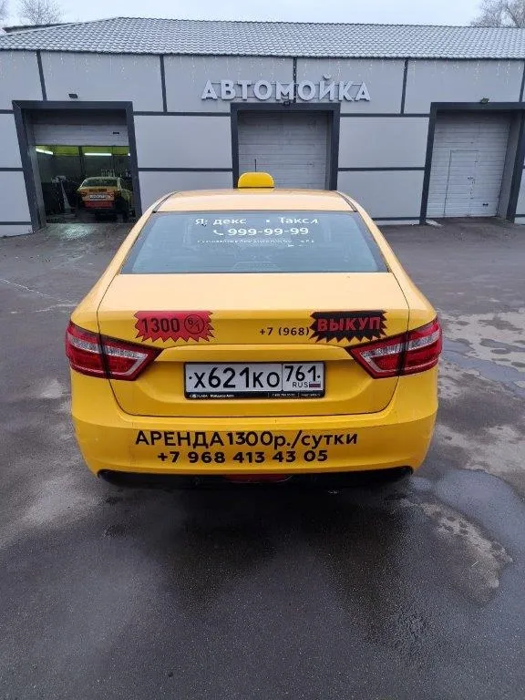 LADA Vesta, фото 3