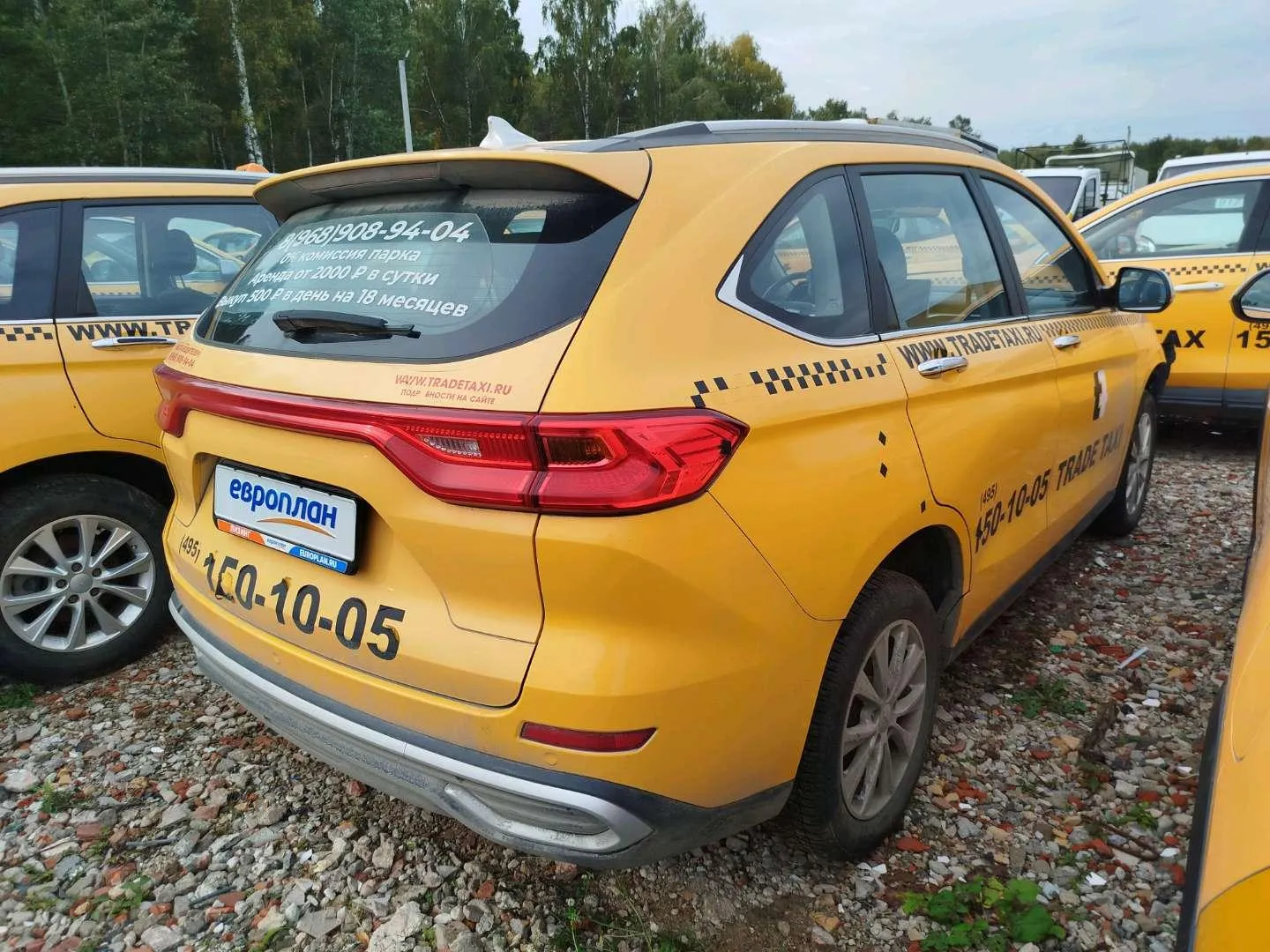 Haval M6 Оптимум АТ 143 л.с., фото 3