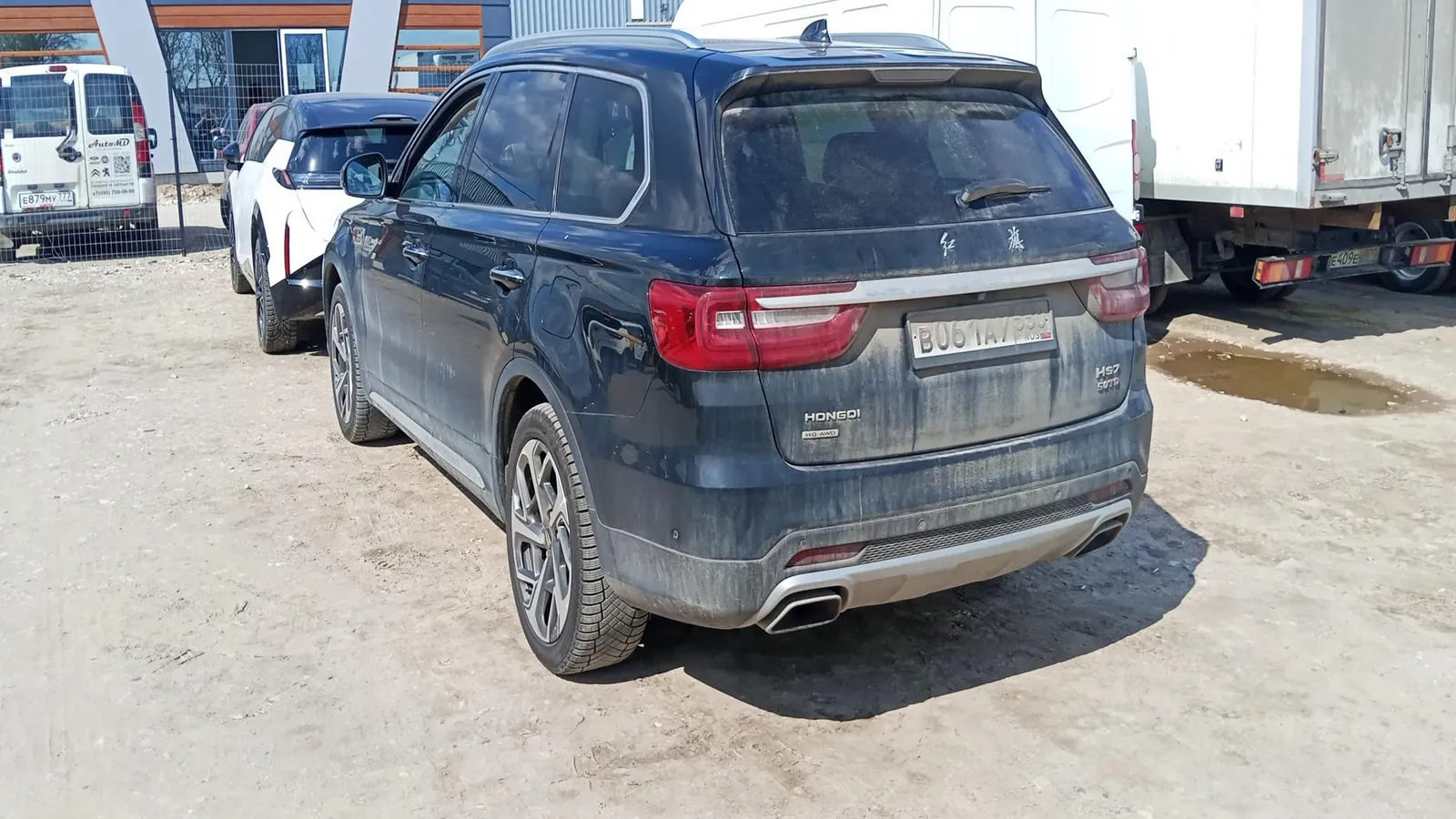 Hongqi HS7 3.0 AT, фото 3