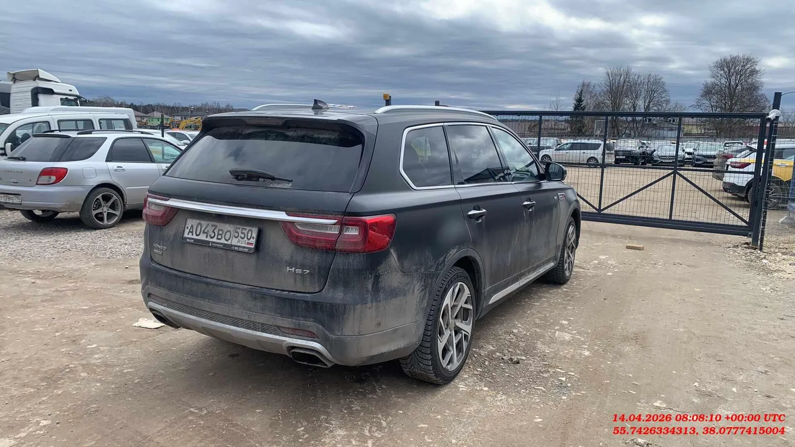 Hongqi HS7 3.0 AT, фото 4