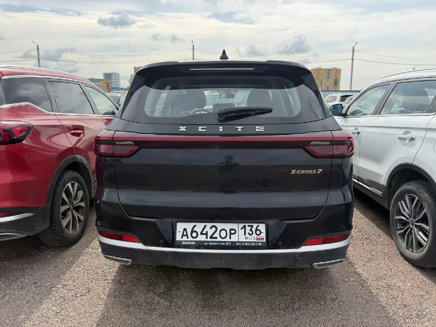 Xcite X-Cross 7 Энджой, фото 5