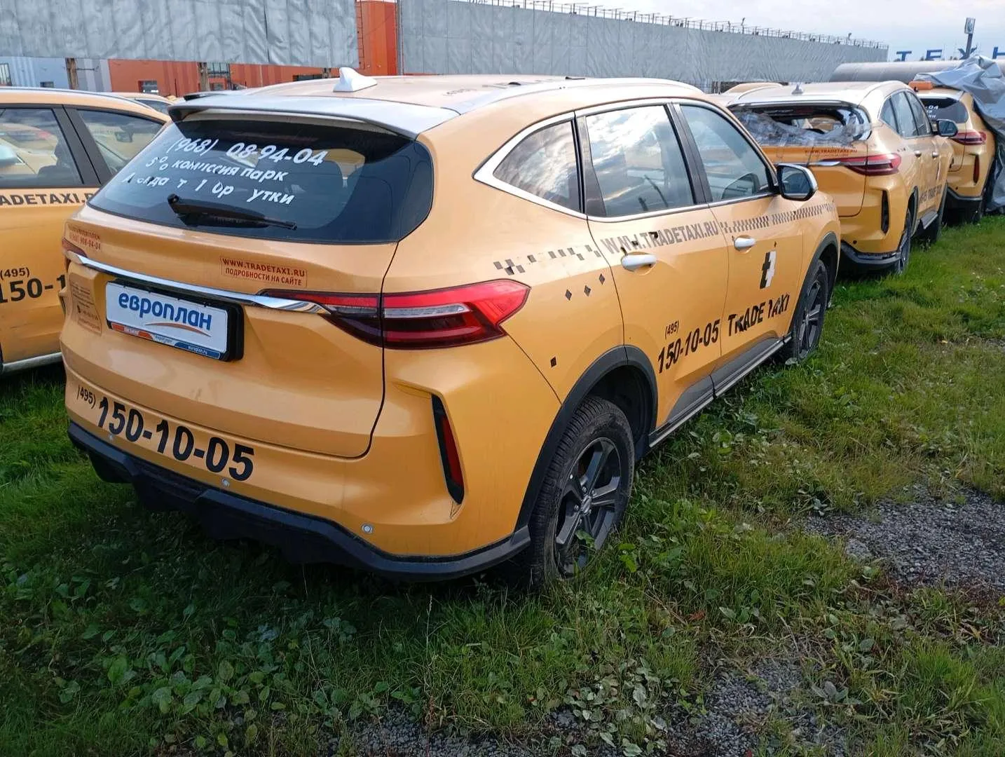 Haval F7 Элит 1.5 АТ, фото 3