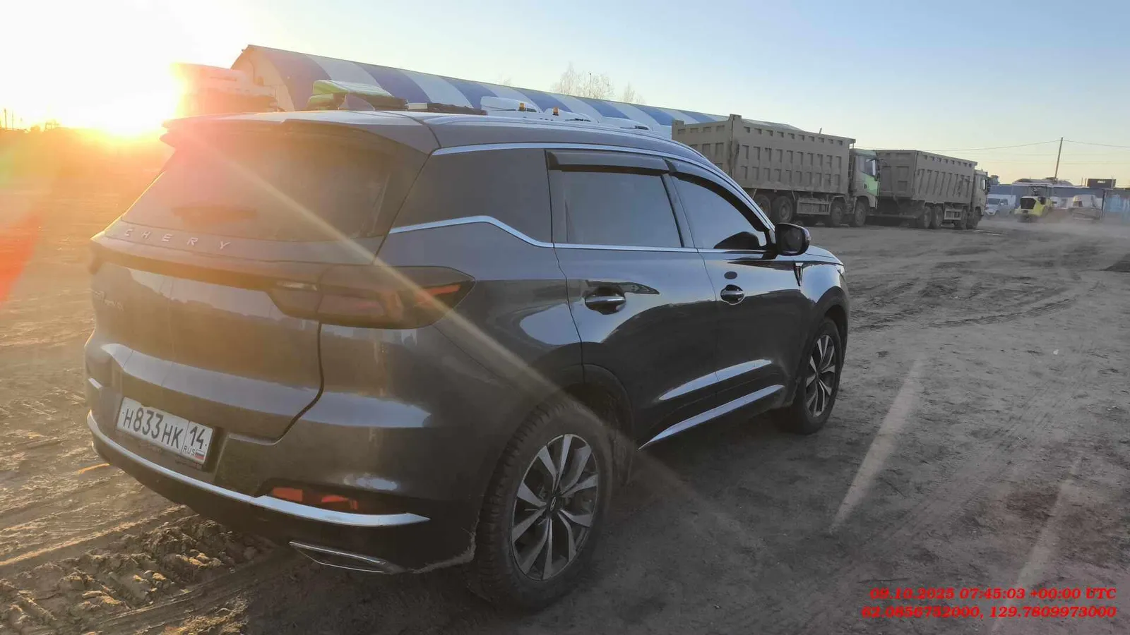 Chery Tiggo 7 PRO MAX Элит 1.5Т 147 Вариатор, фото 3