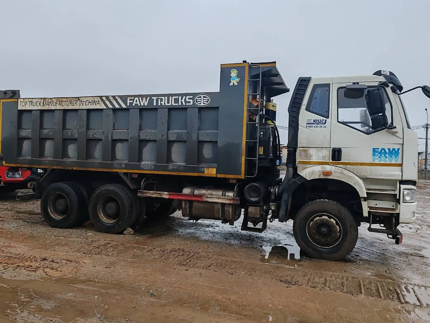 FAW J6 6x4 Самосвал, фото 4