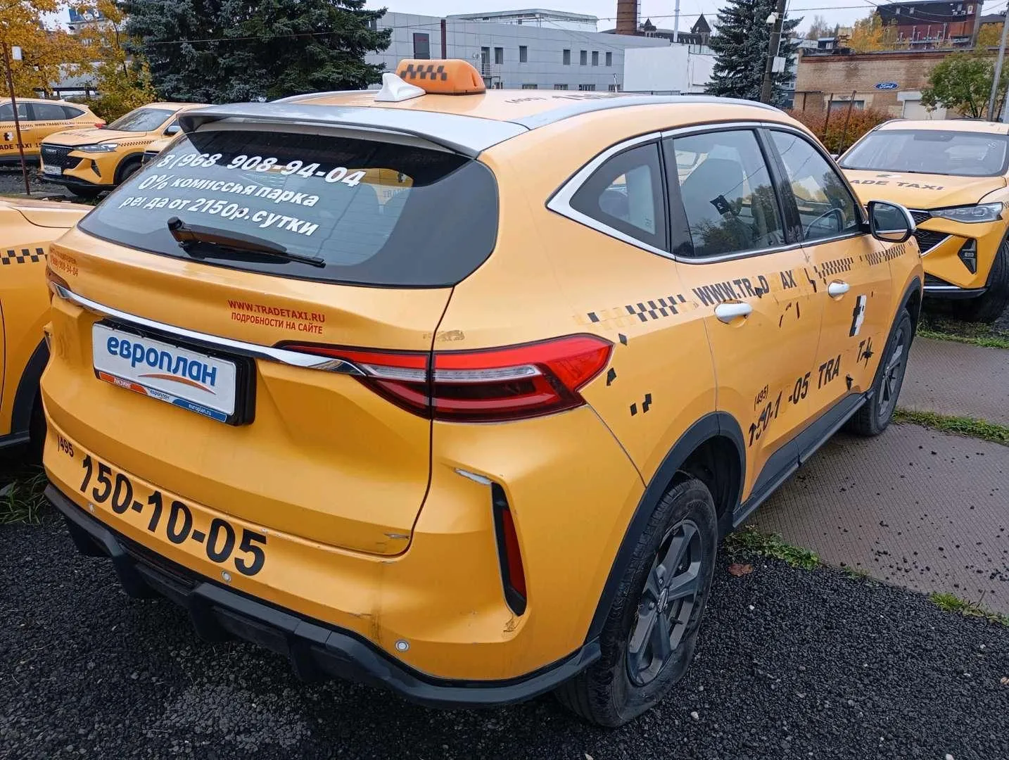 Haval F7 Элит 1.5 АТ, фото 3