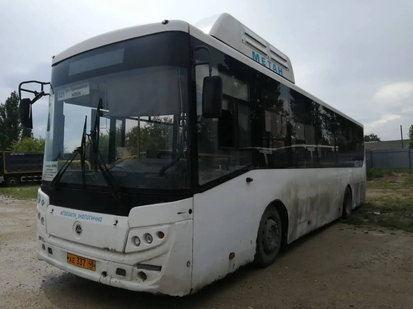 Кавз 4270 Автобус, фото 3