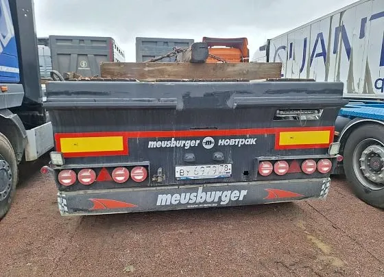 Meusburger/Новтрак AH-448, фото 2