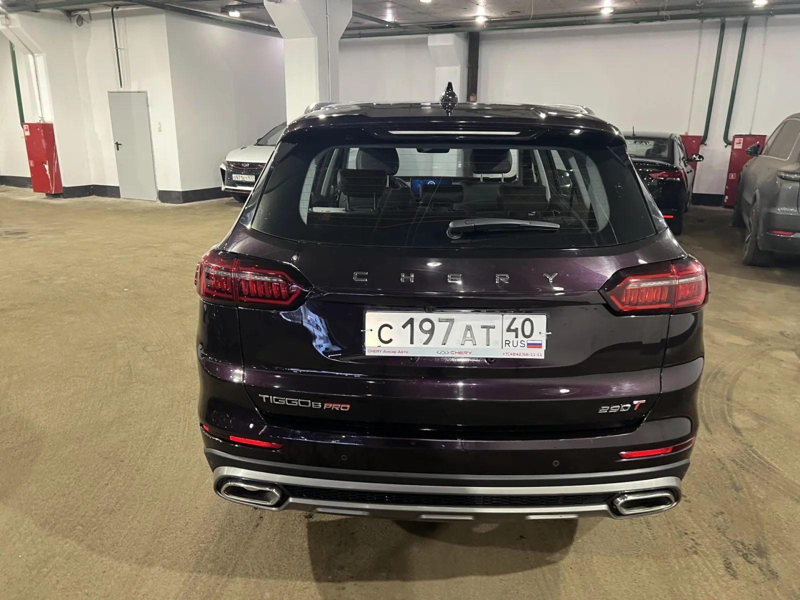 Chery Tiggo 8 Pro, фото 5