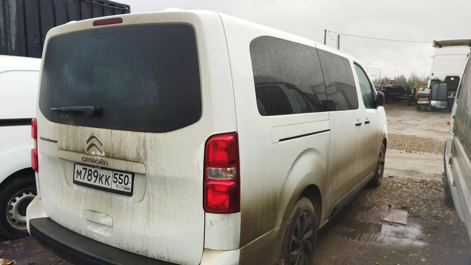 Citroen Spacetourer Бизнес Лаунж Икс-Эл 2.0 дизель 150 л.с. АТ, фото 4