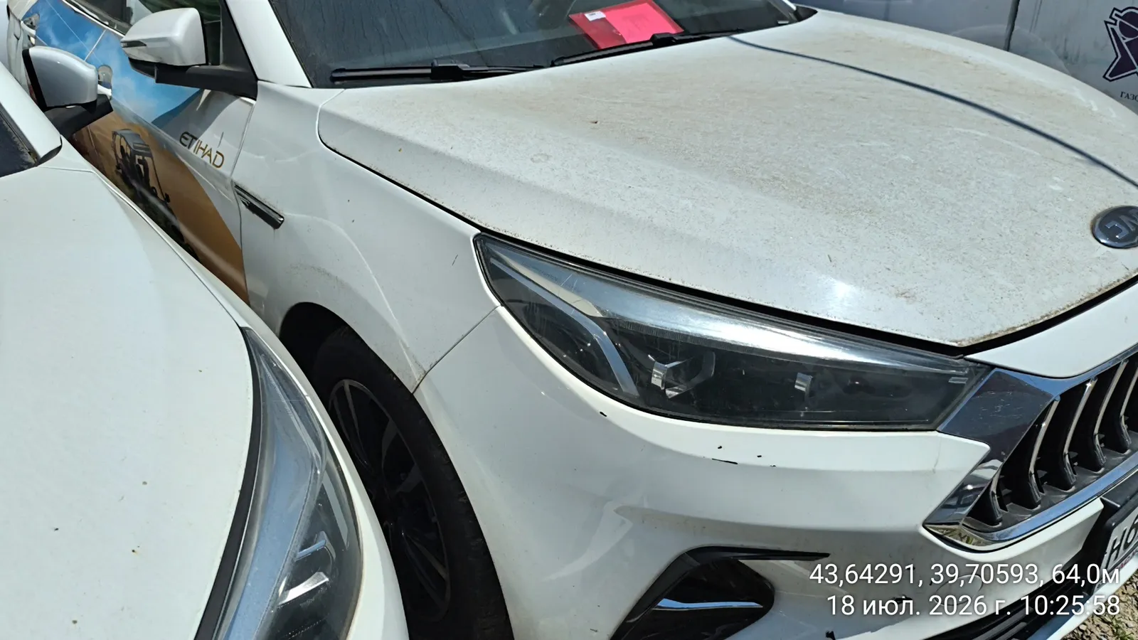 JAC J7, фото 5