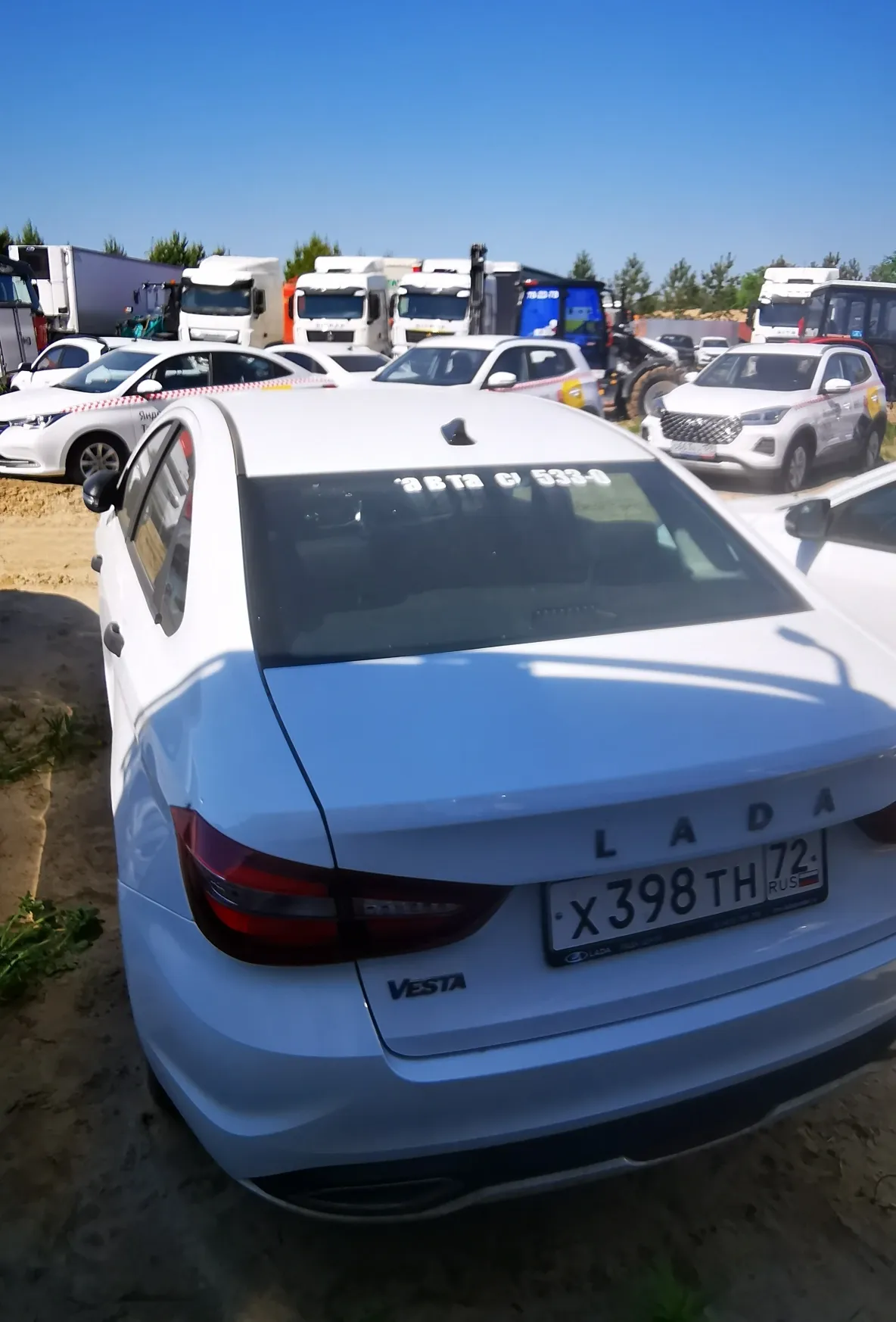 LADA Vesta, фото 3