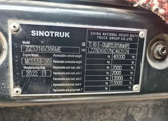Sitrak C7H, фото 2