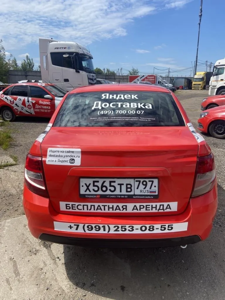 LADA GRANTA, фото 5