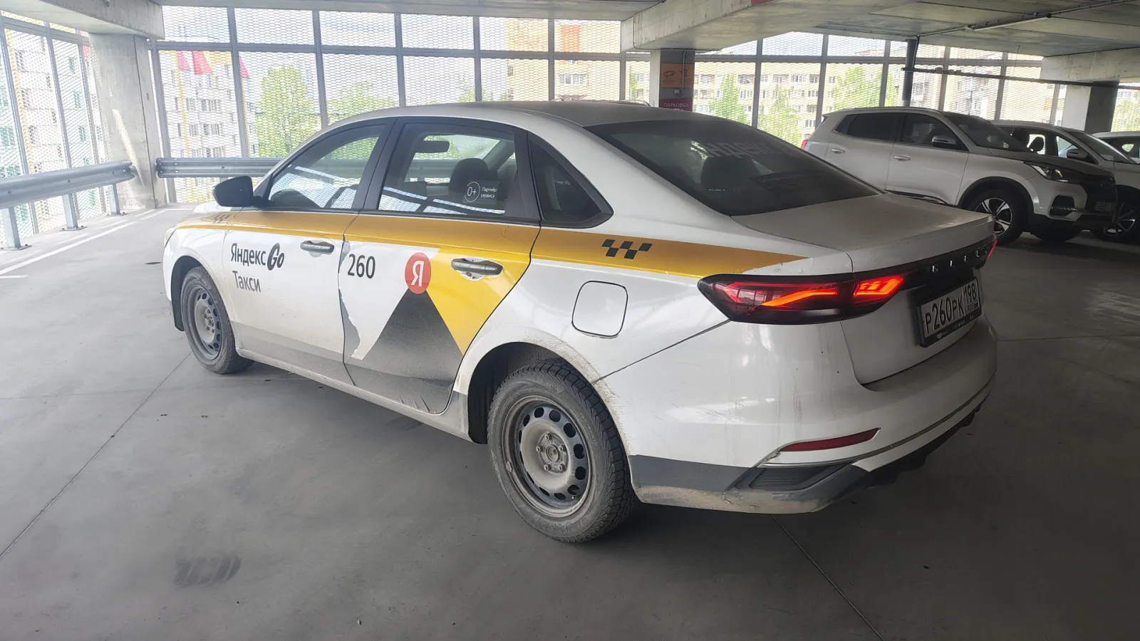 Geely Emgrand, фото 5