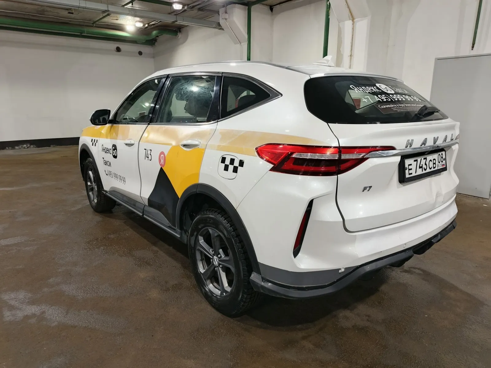 Haval F7, фото 4