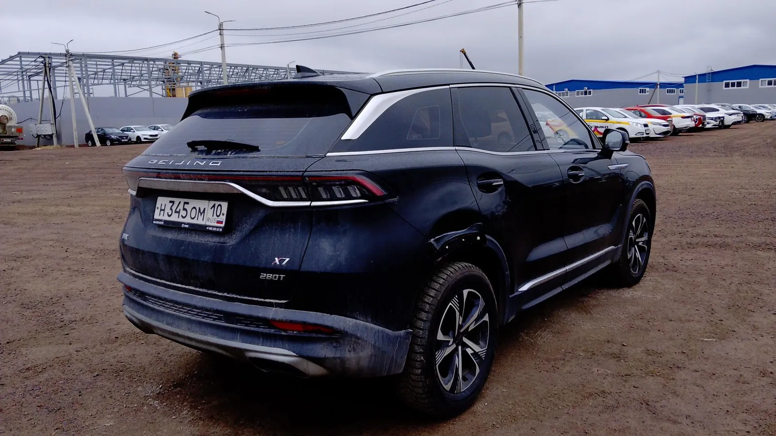 BAIC X7 Комфорт 1.5Т АТ, фото 3