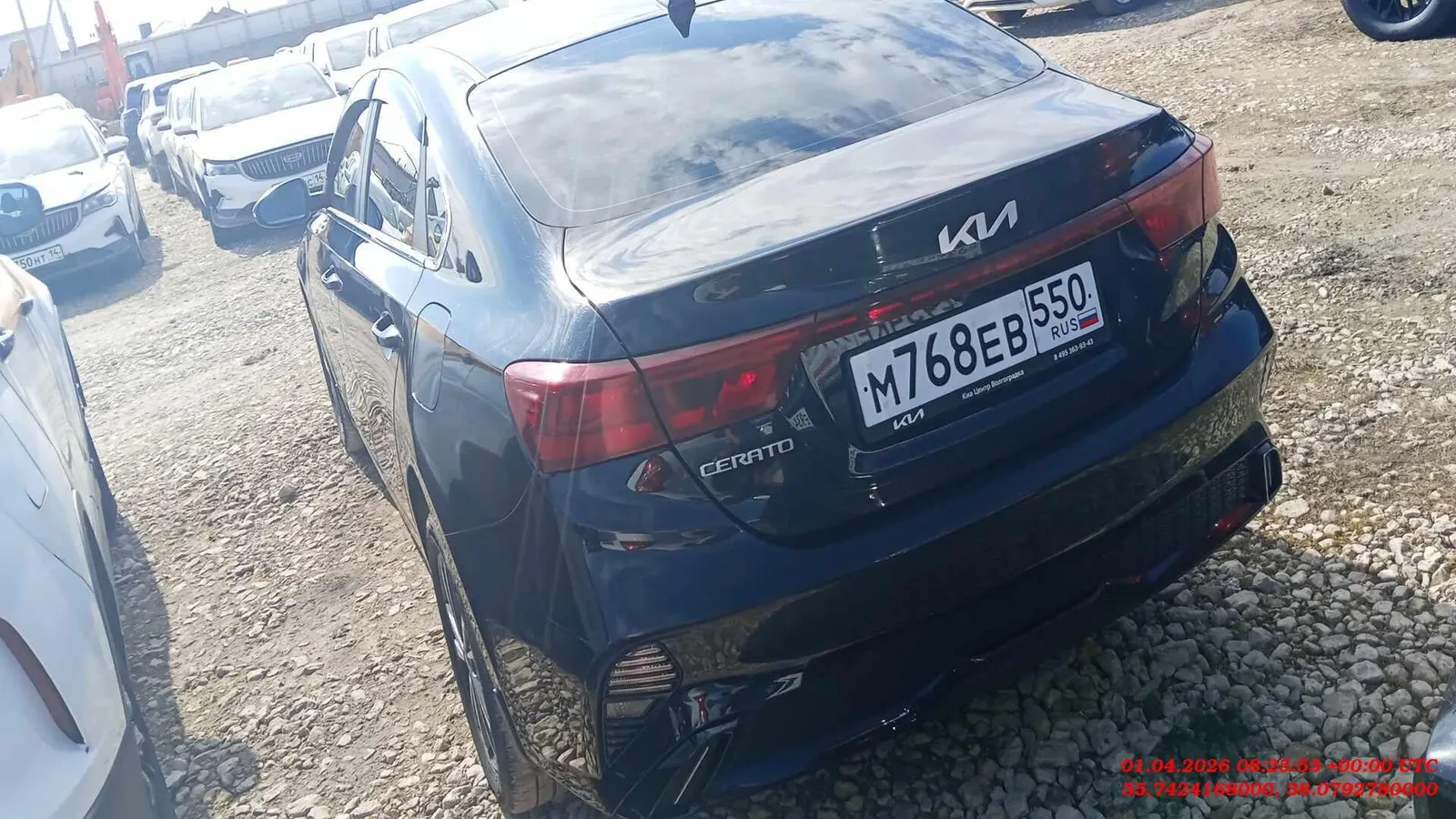 Kia Cerato Престиж 2.0 АТ, фото 3