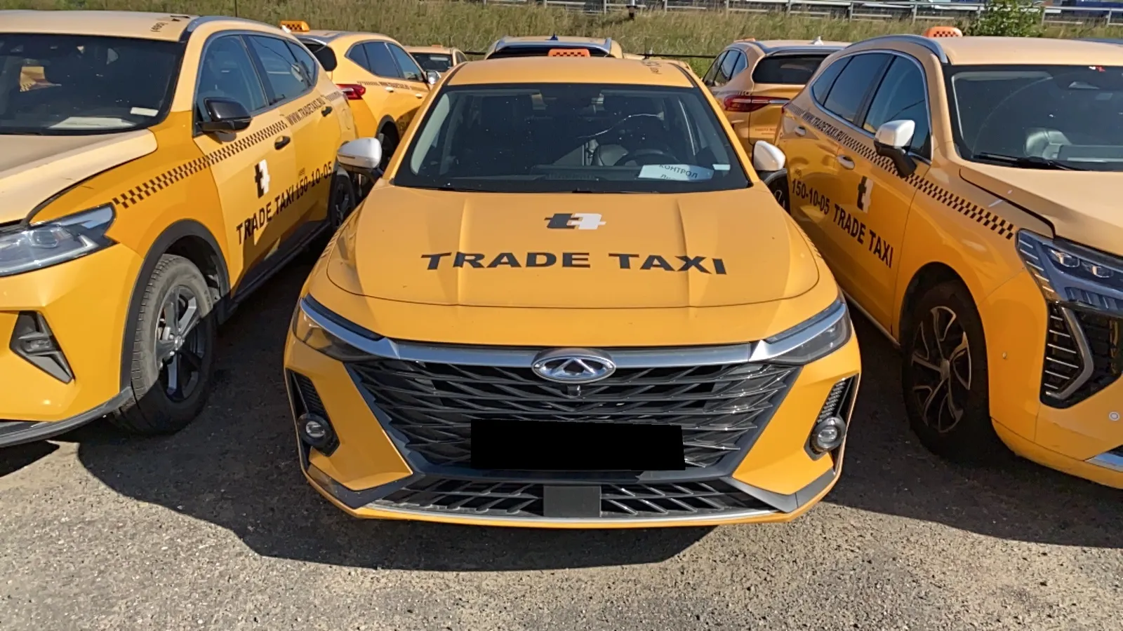 Chery Arrizo 8, фото 2