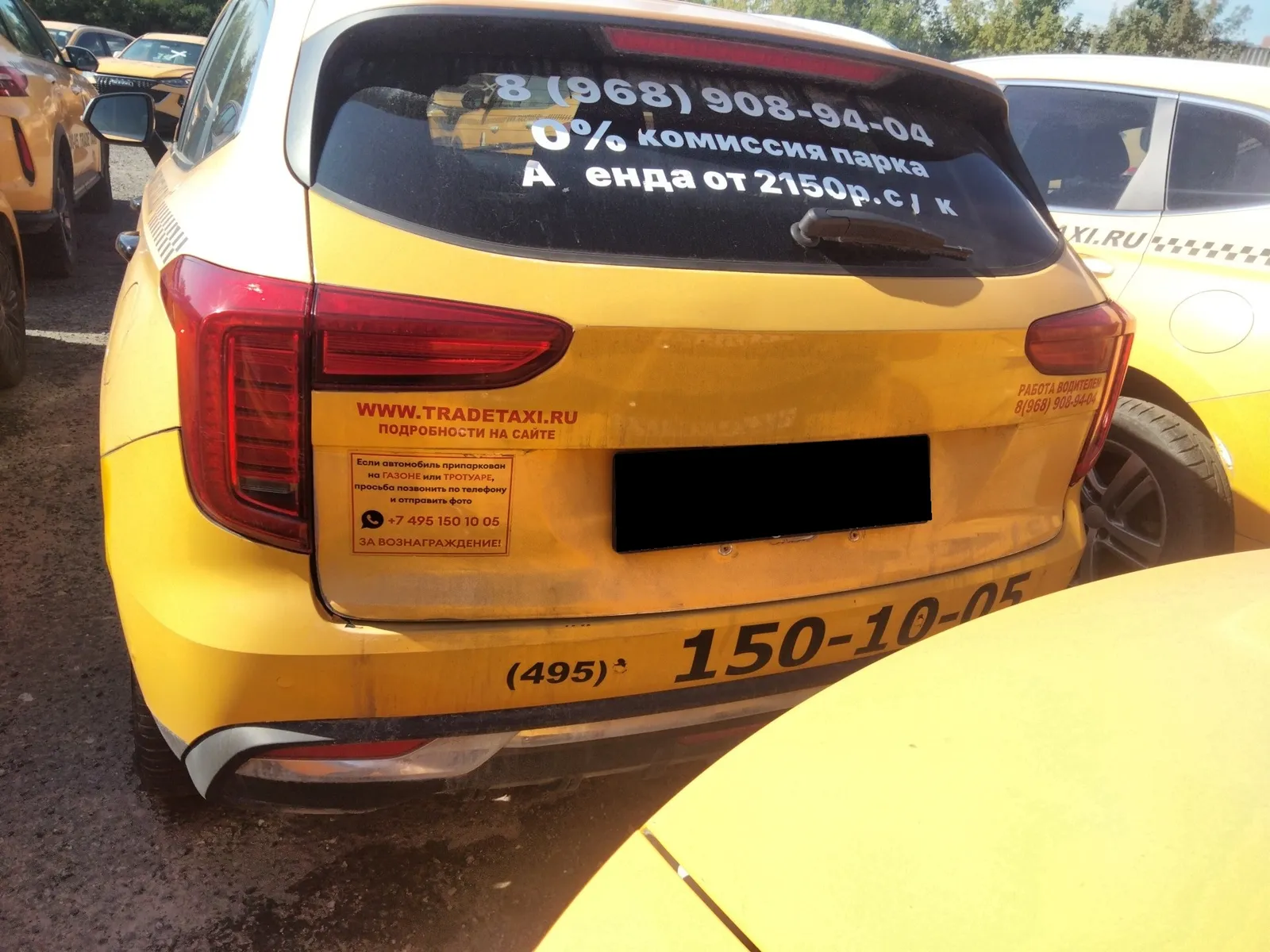 Haval Jolion, фото 5